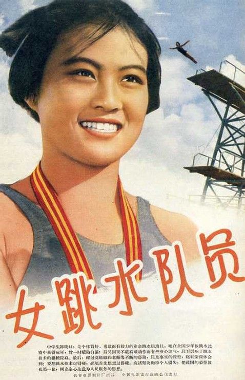 圣卡塔琳娜办理假